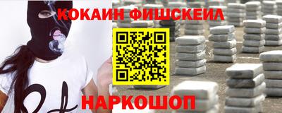 трава Белорецк