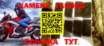 spice Бердск