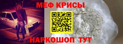 трава Белореченск